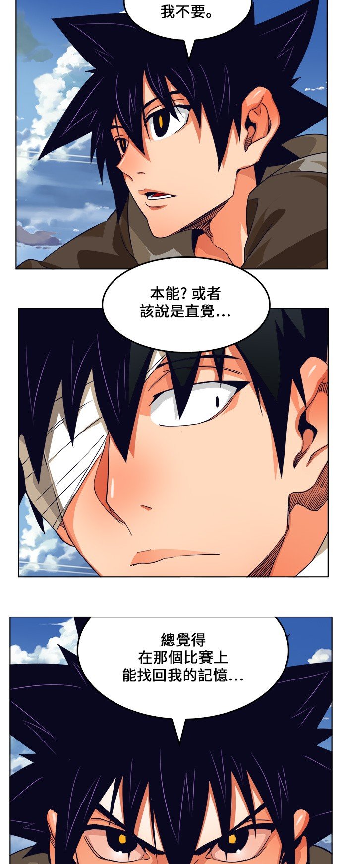 第322话