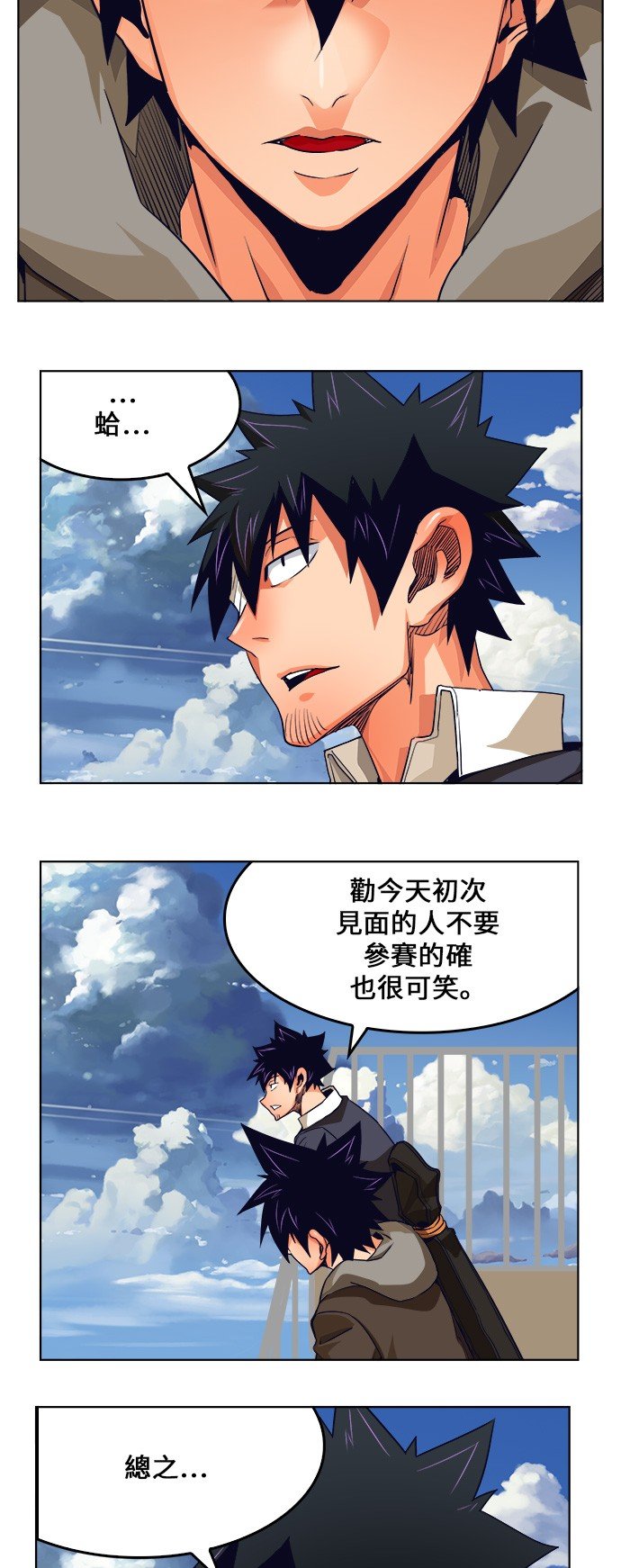第322话