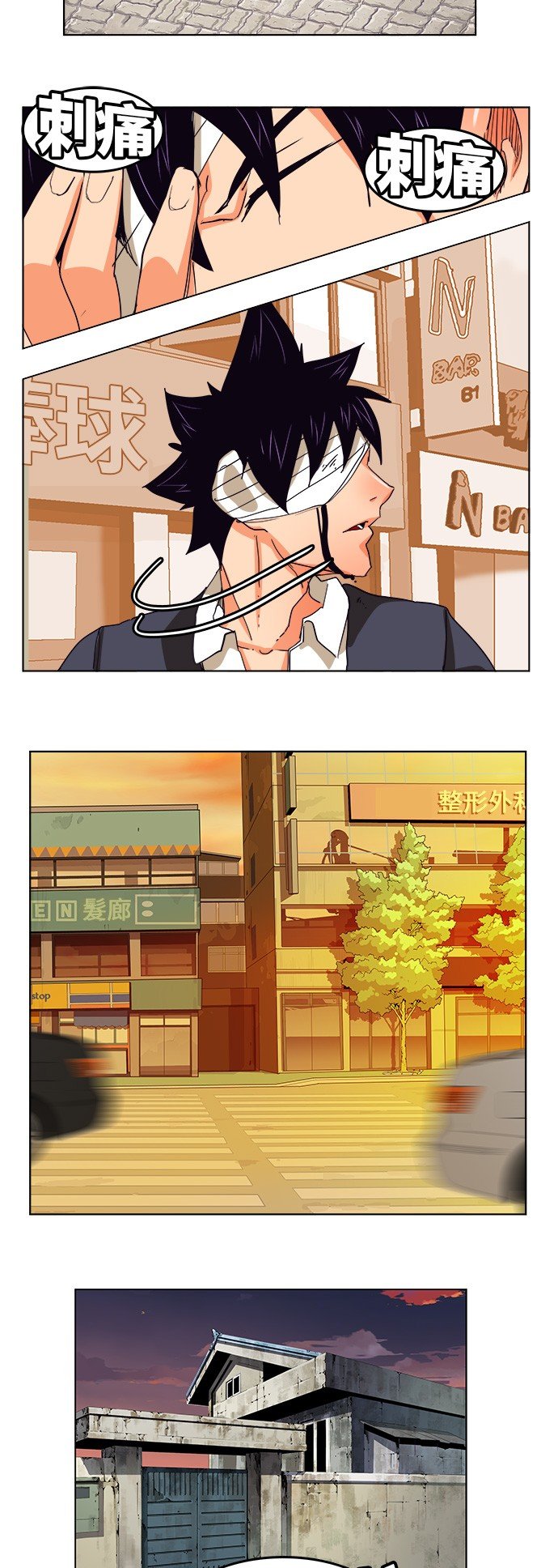 第322话