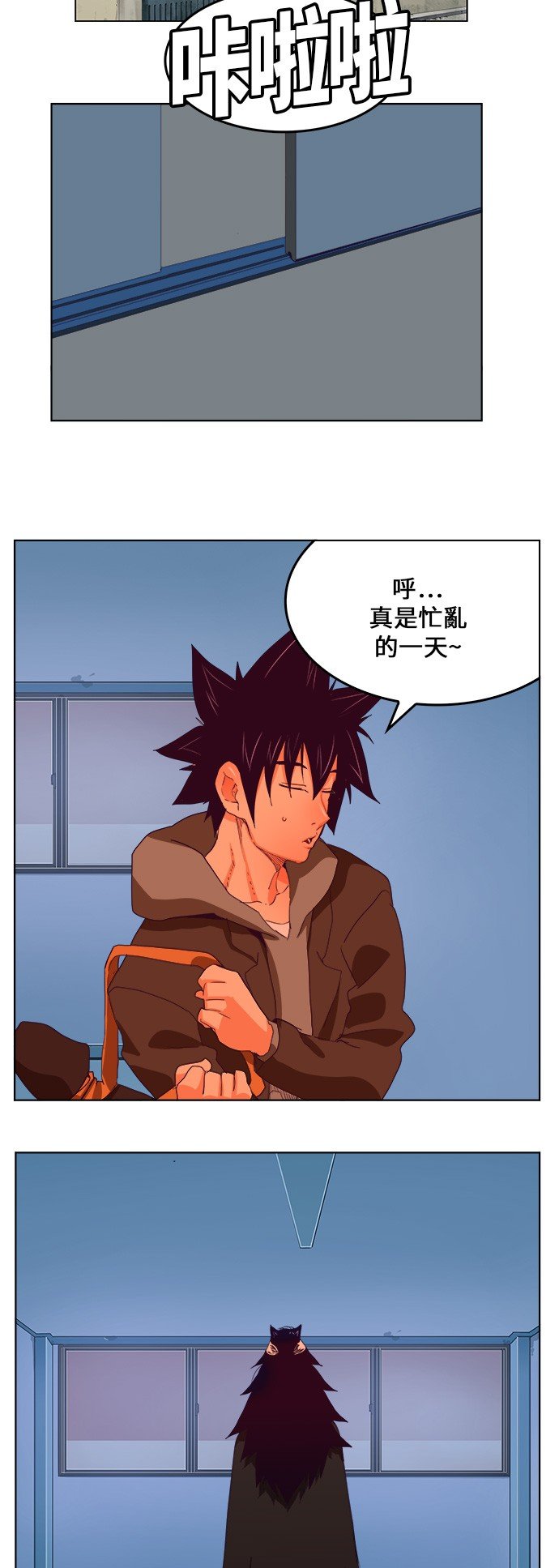 第322话