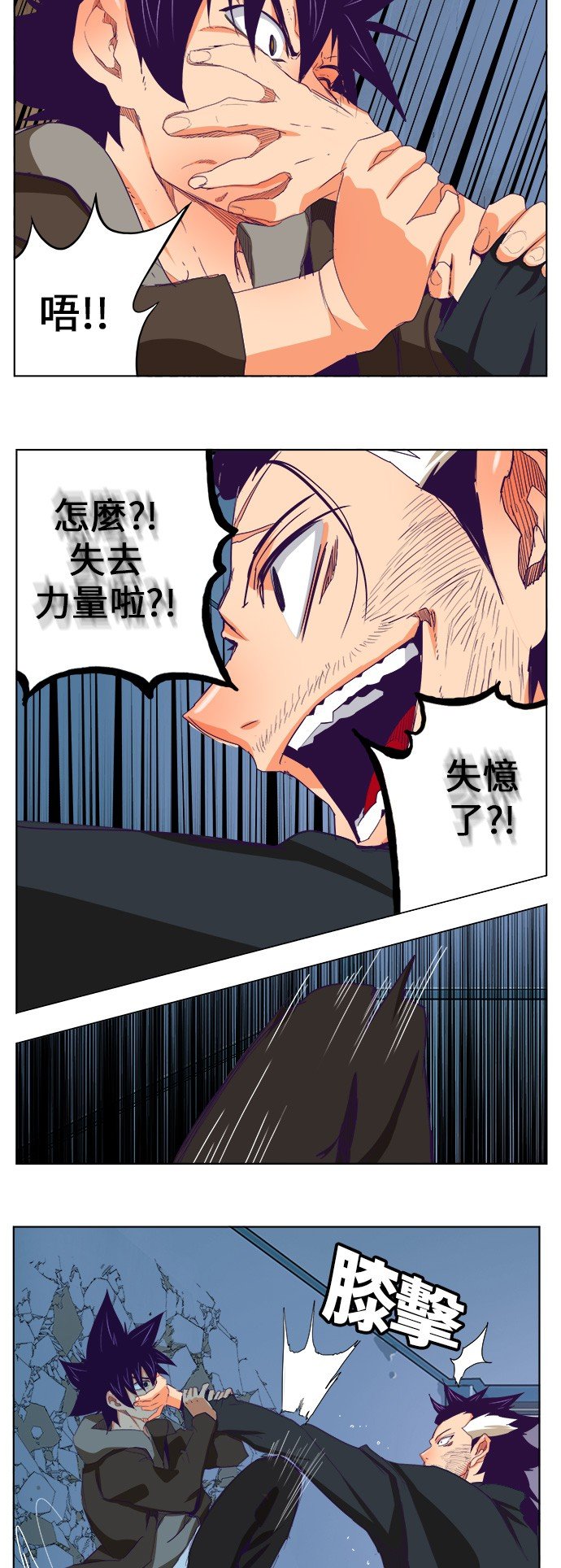 第322话