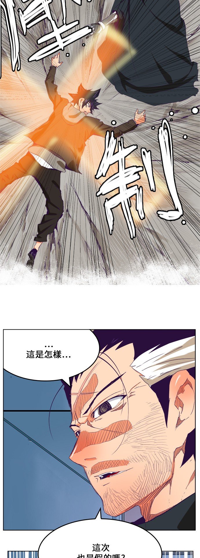 第322话