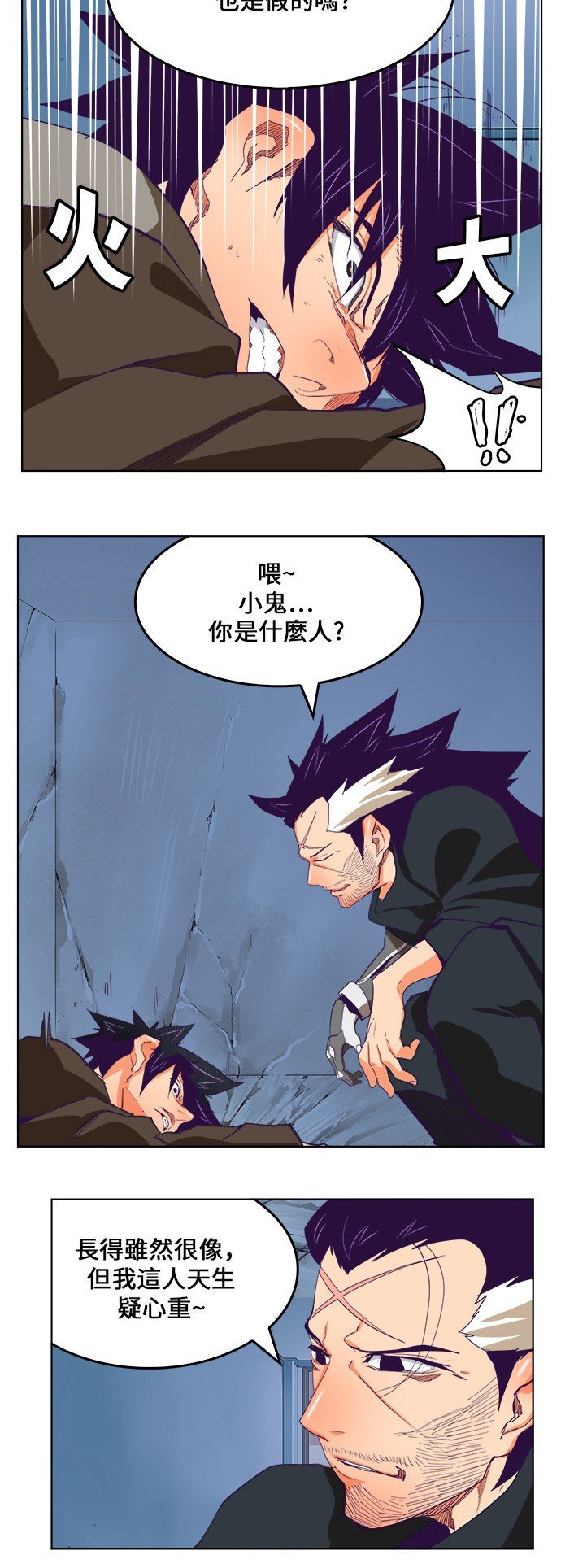 第322话
