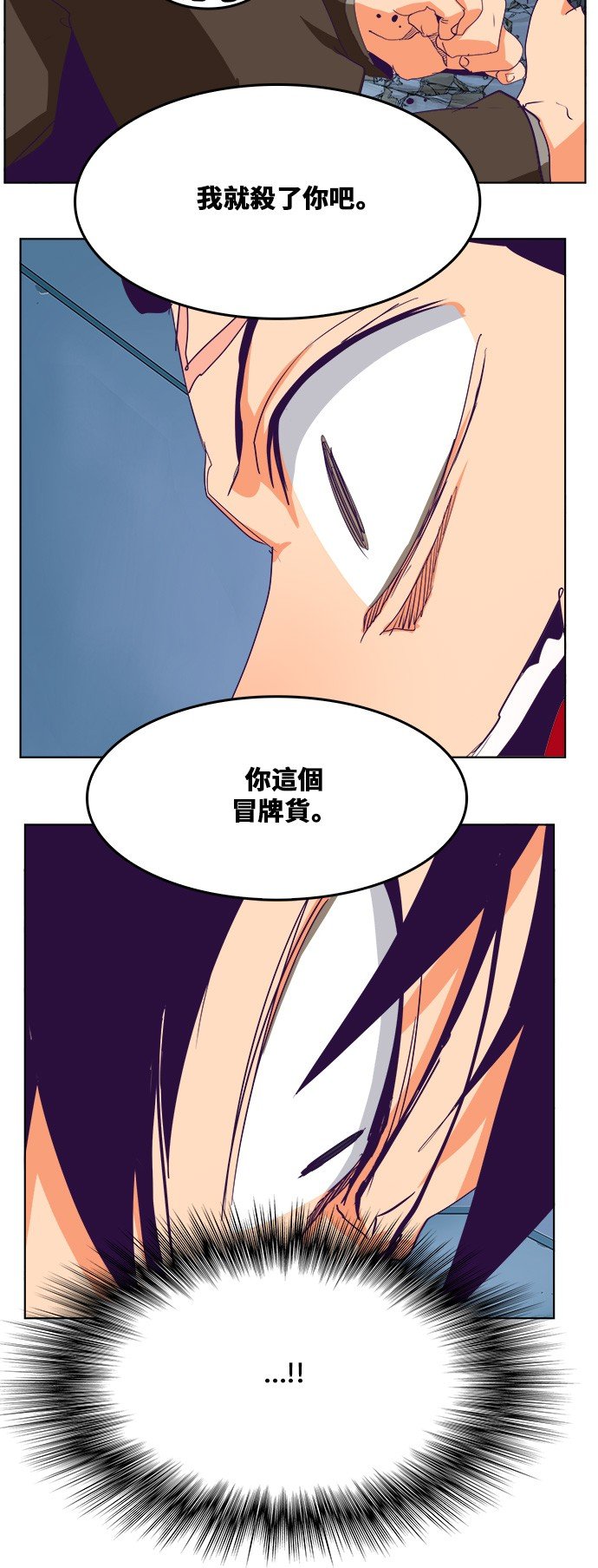 第322话