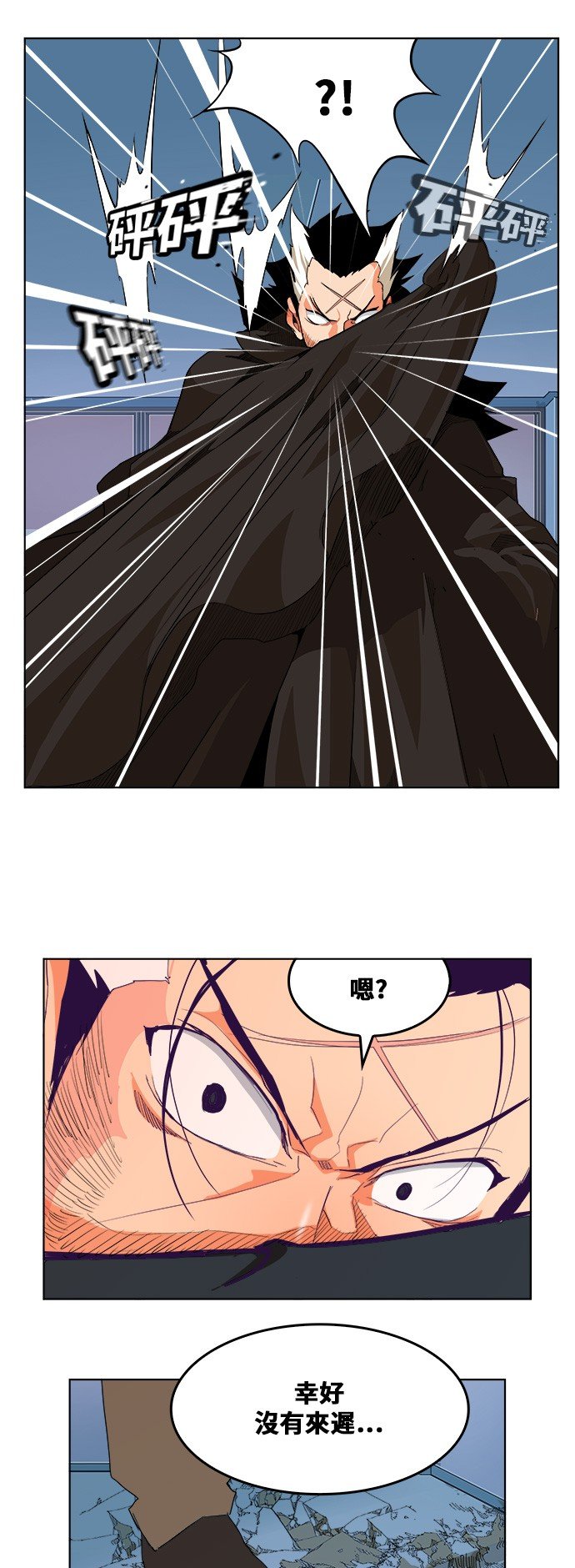 第322话