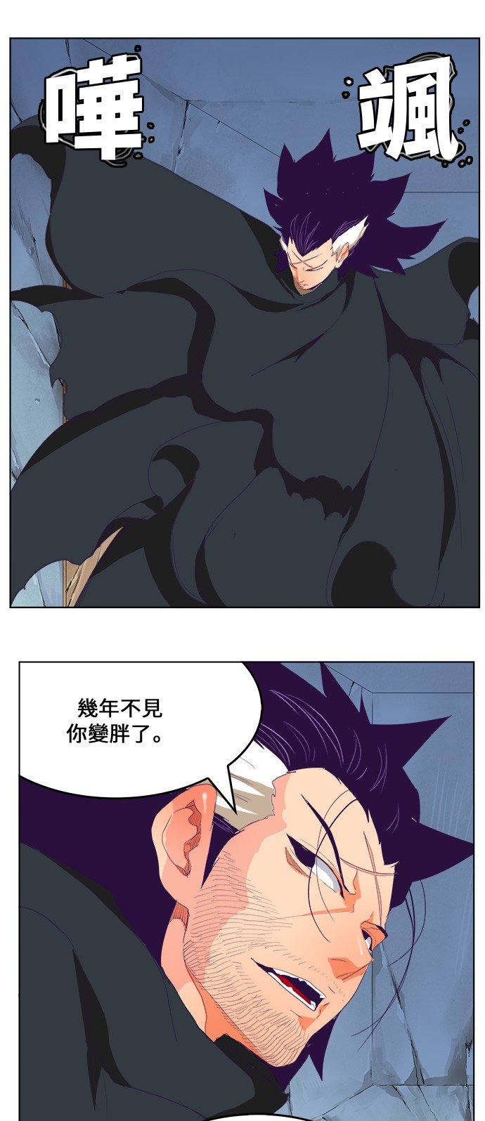 第322话