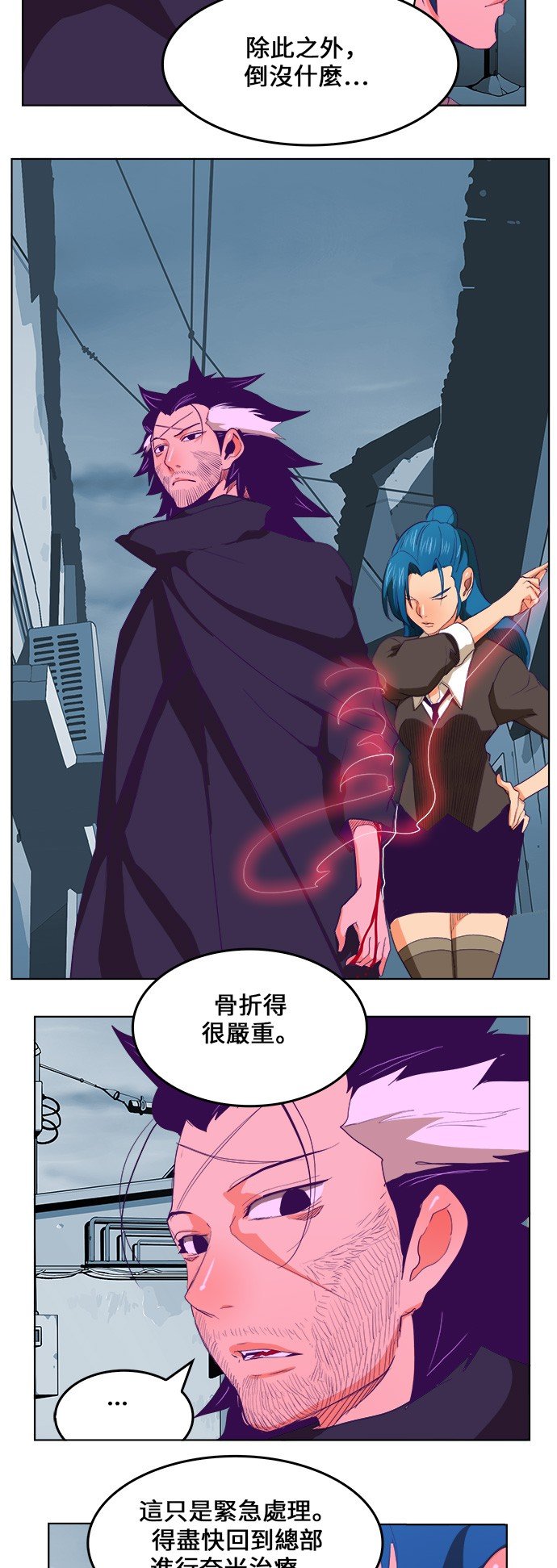 第322话