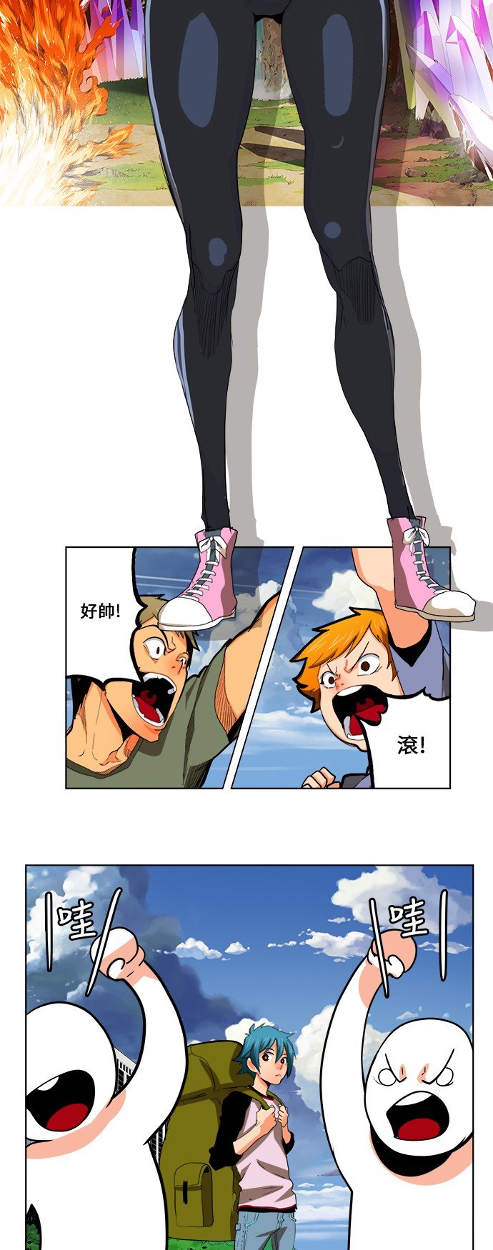 第323话