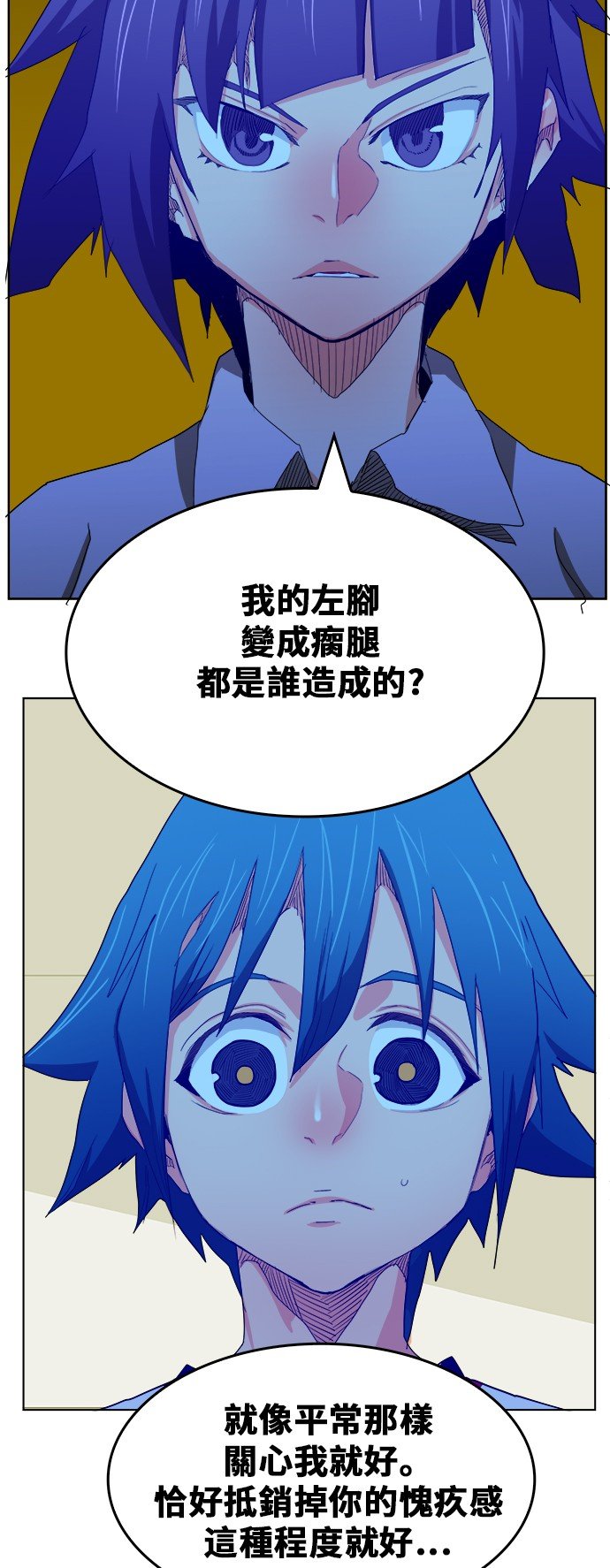 第323话