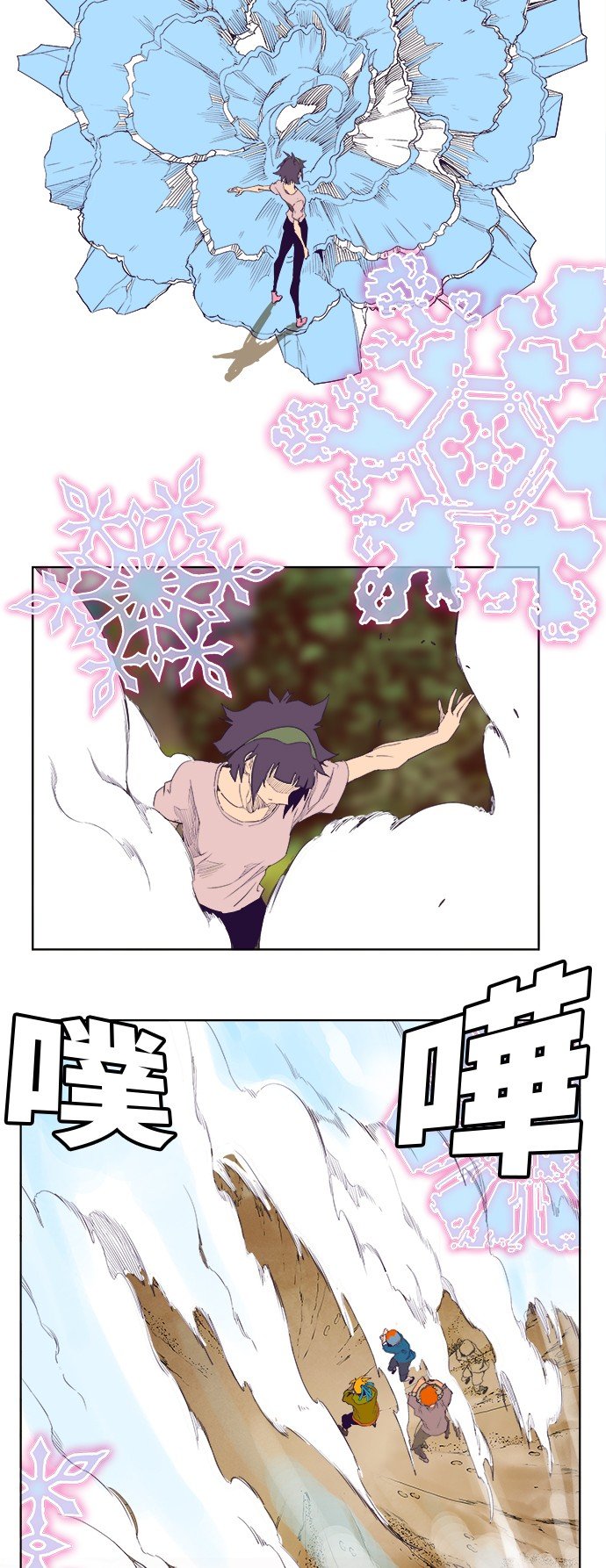 第324话