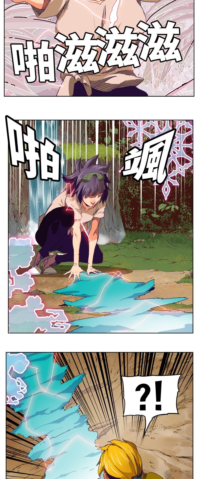 第324话