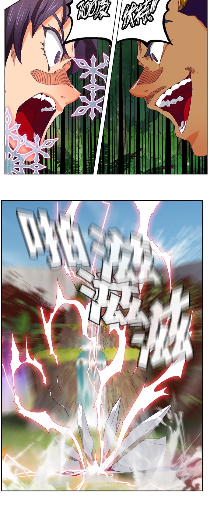 第324话