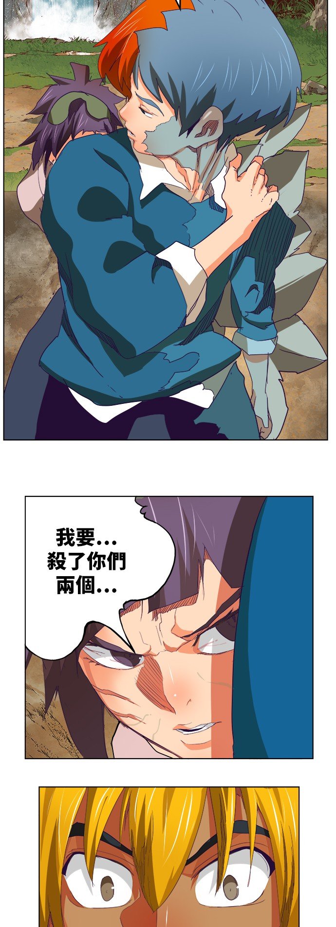 第324话