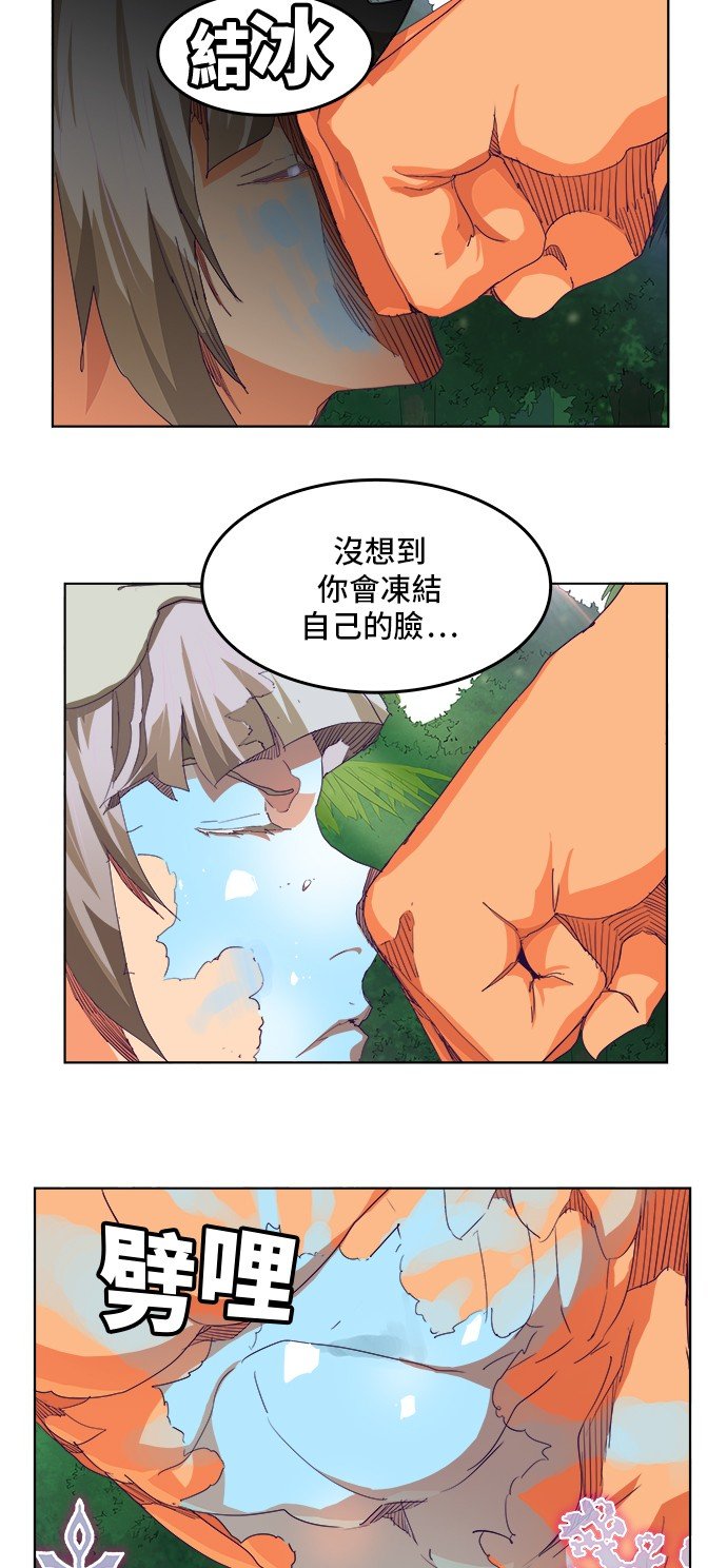 第324话