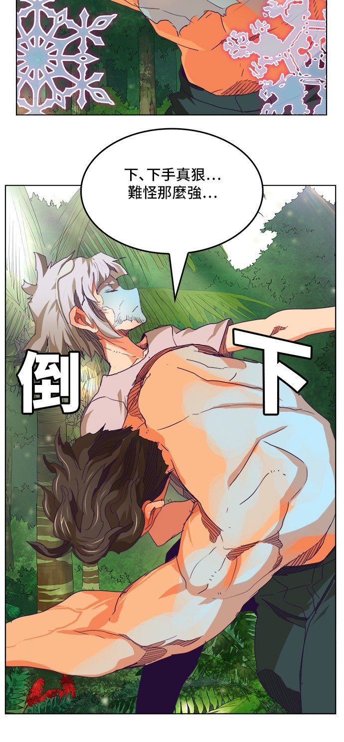 第324话