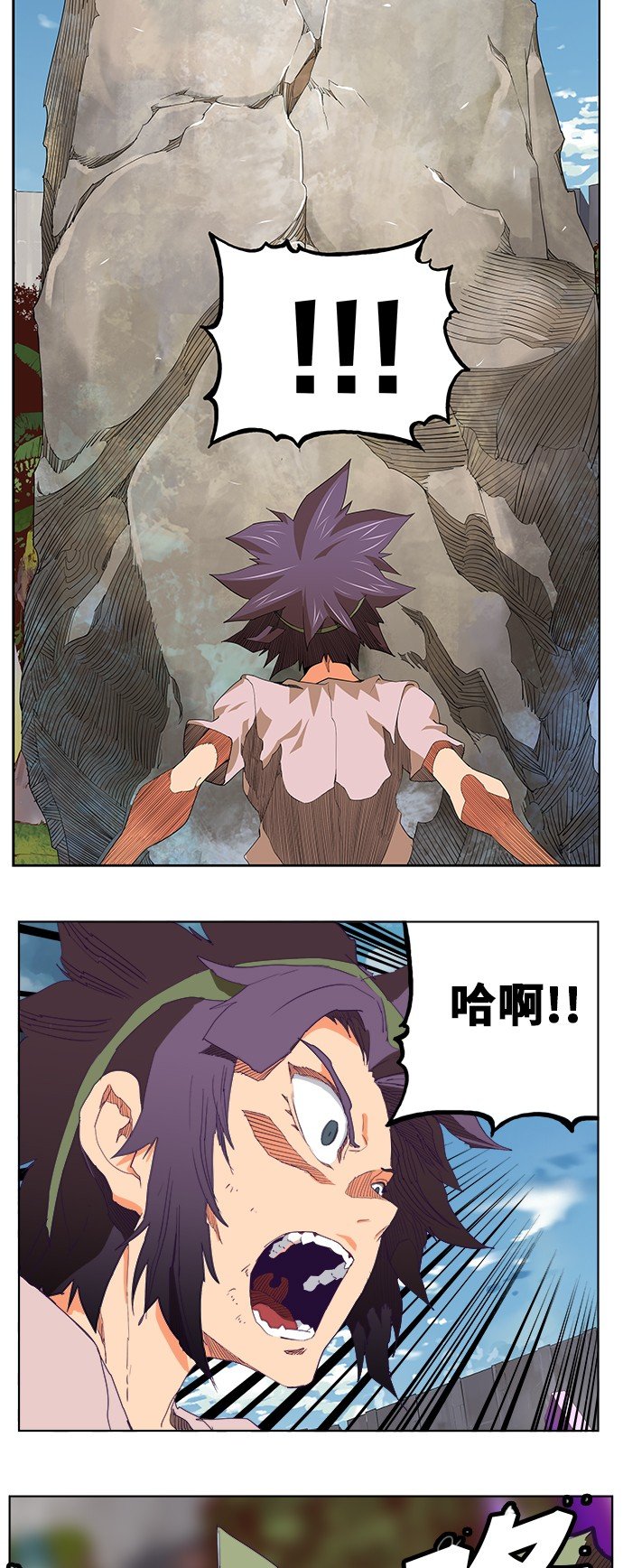 第325话