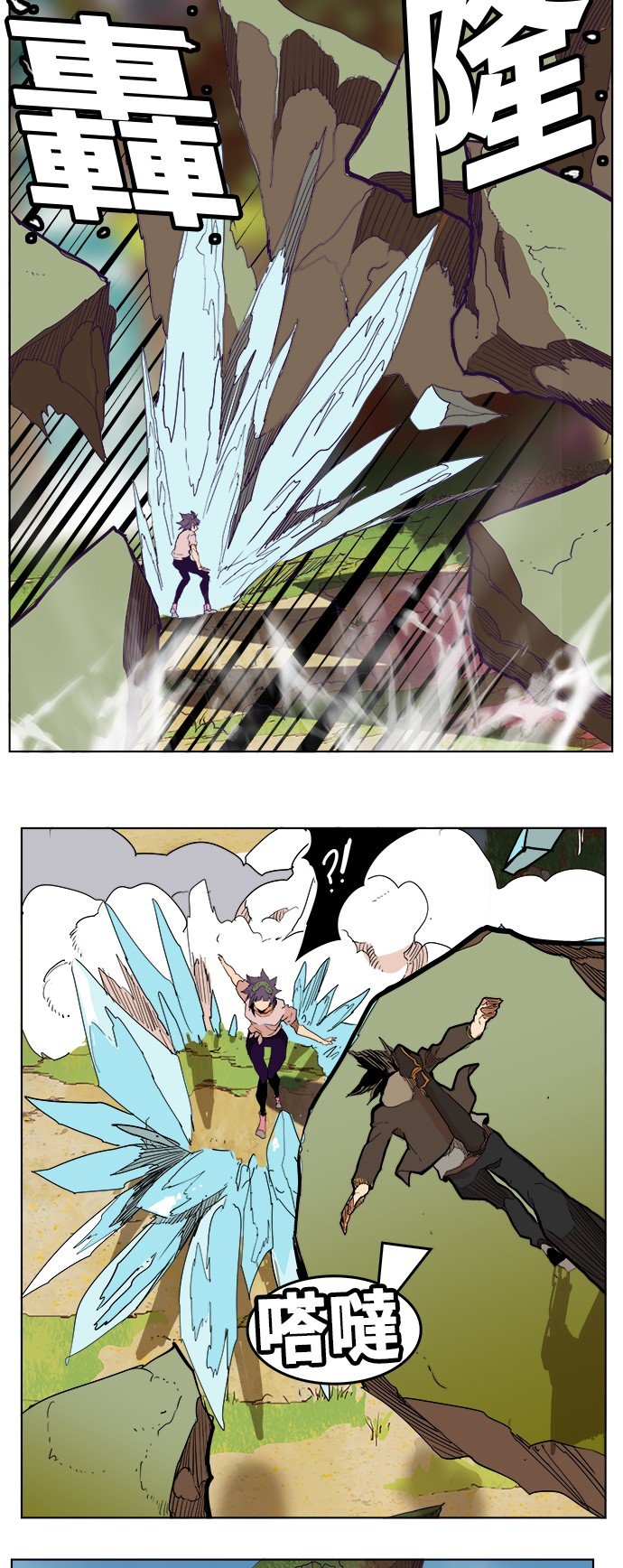 第325话