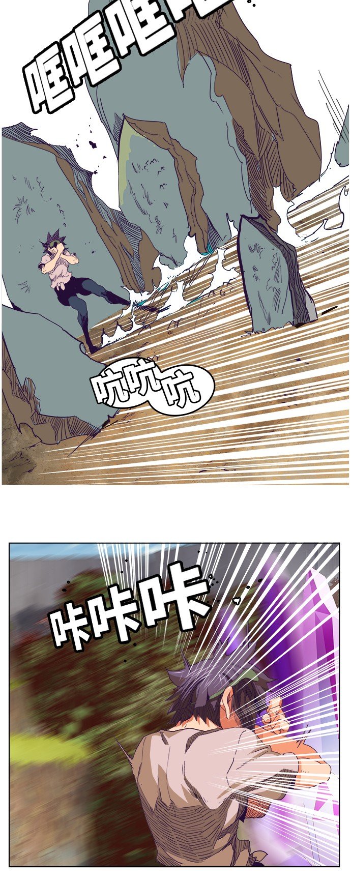 第325话