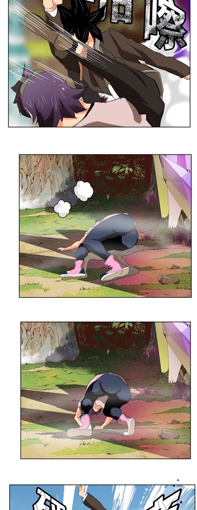 第325话