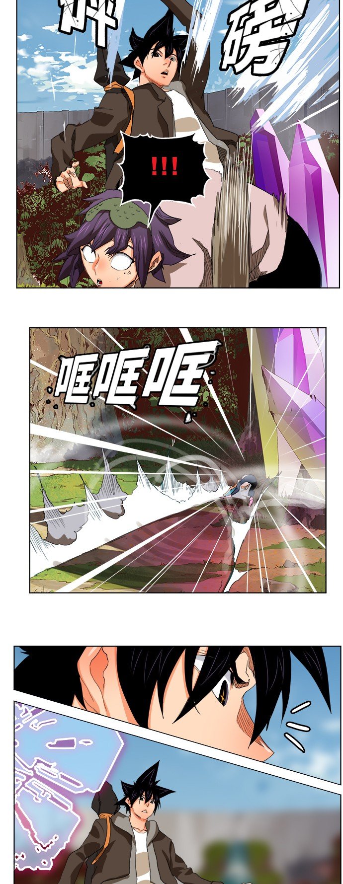 第325话