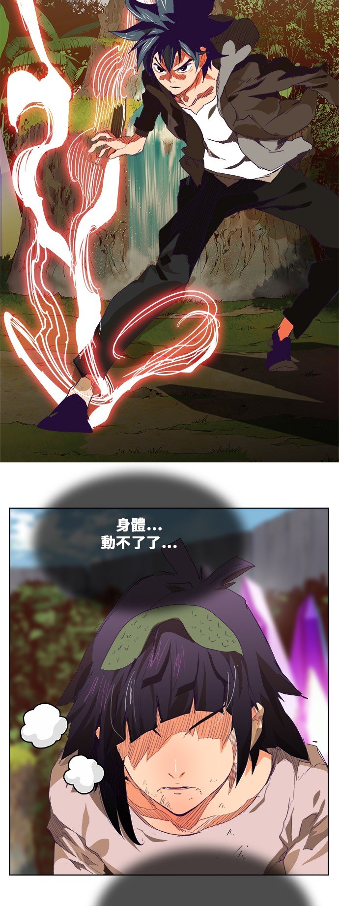 第325话