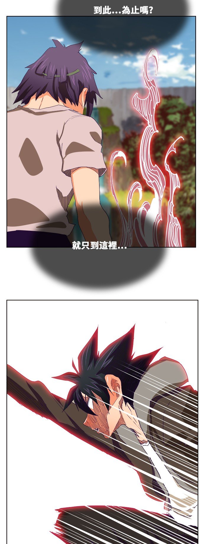 第325话
