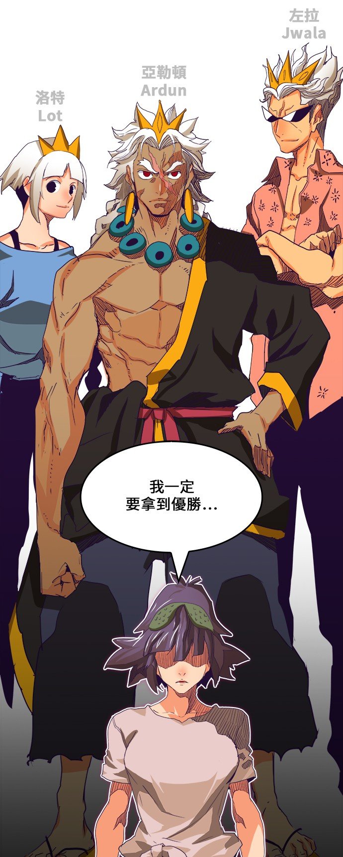 第325话