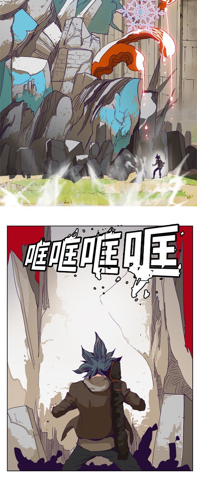 第325话