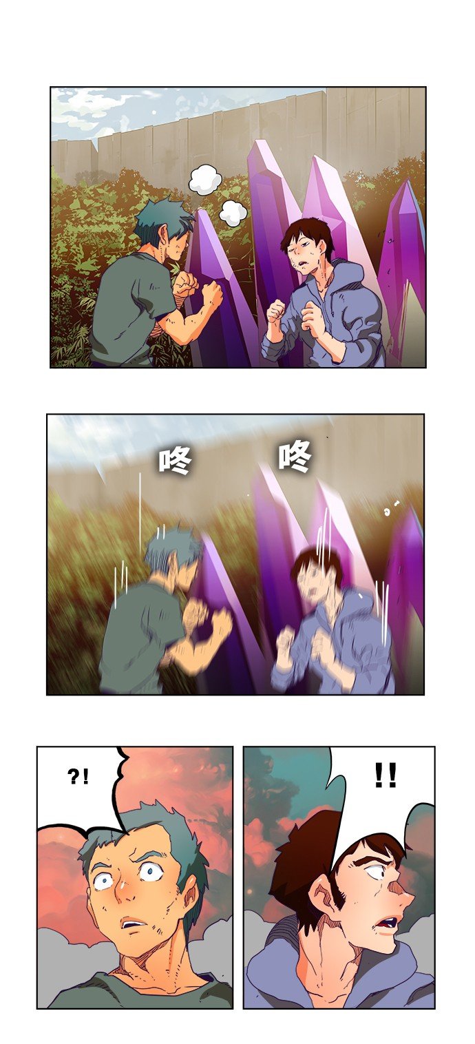 第325话