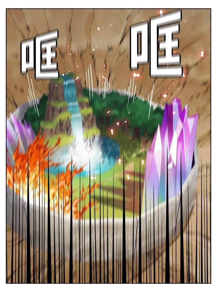 第325话