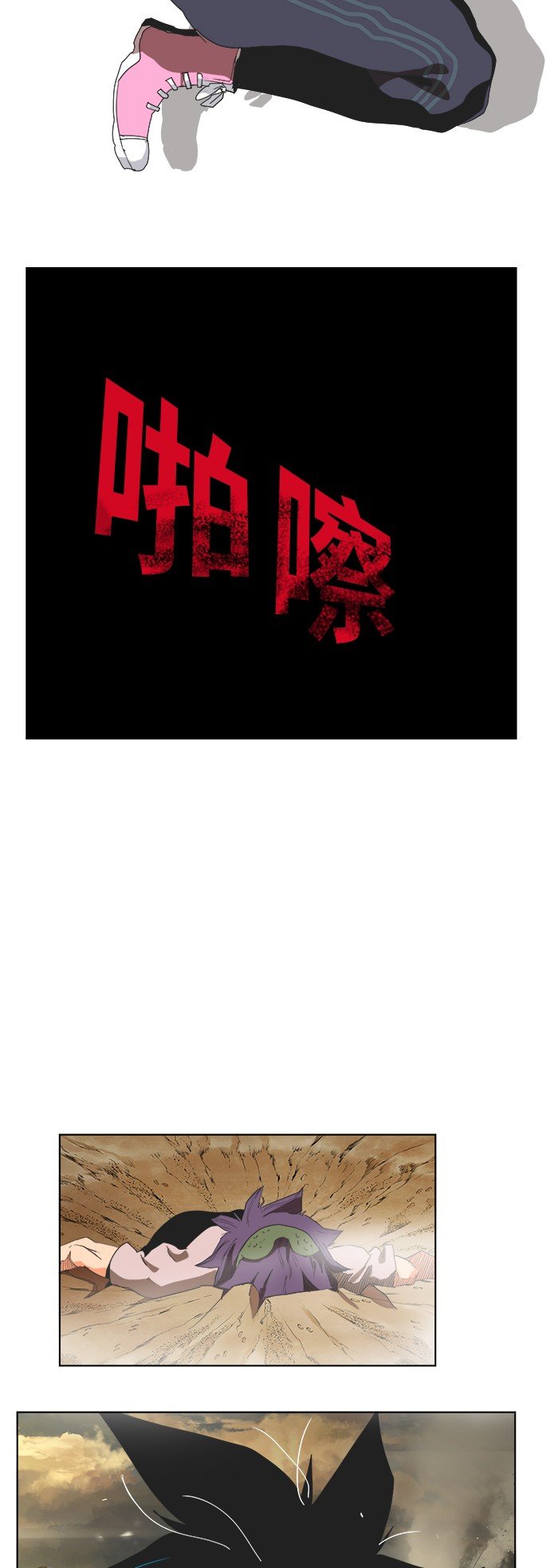 第326话