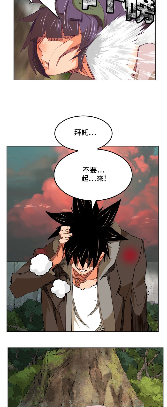 第326话