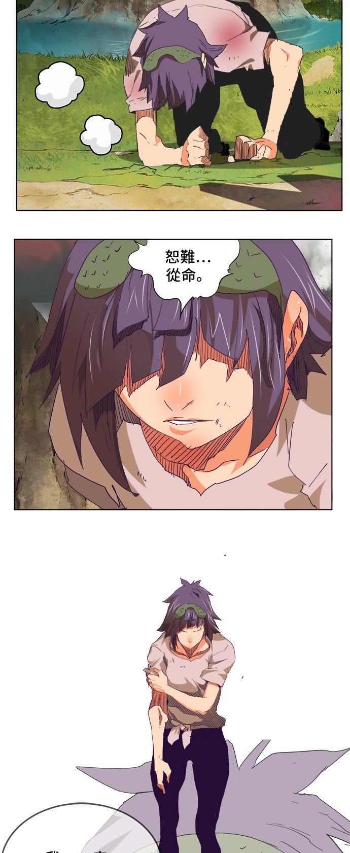 第326话