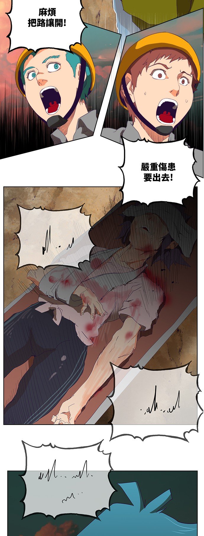 第326话