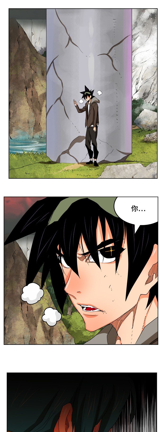 第326话