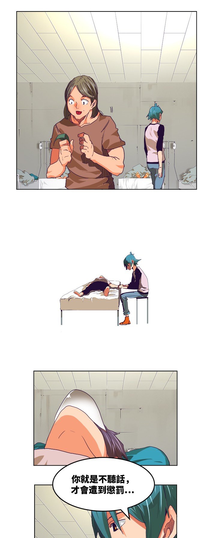 第326话