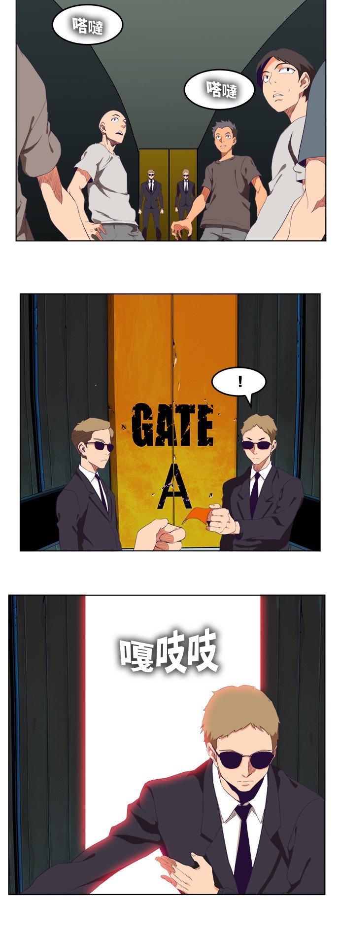 第326话