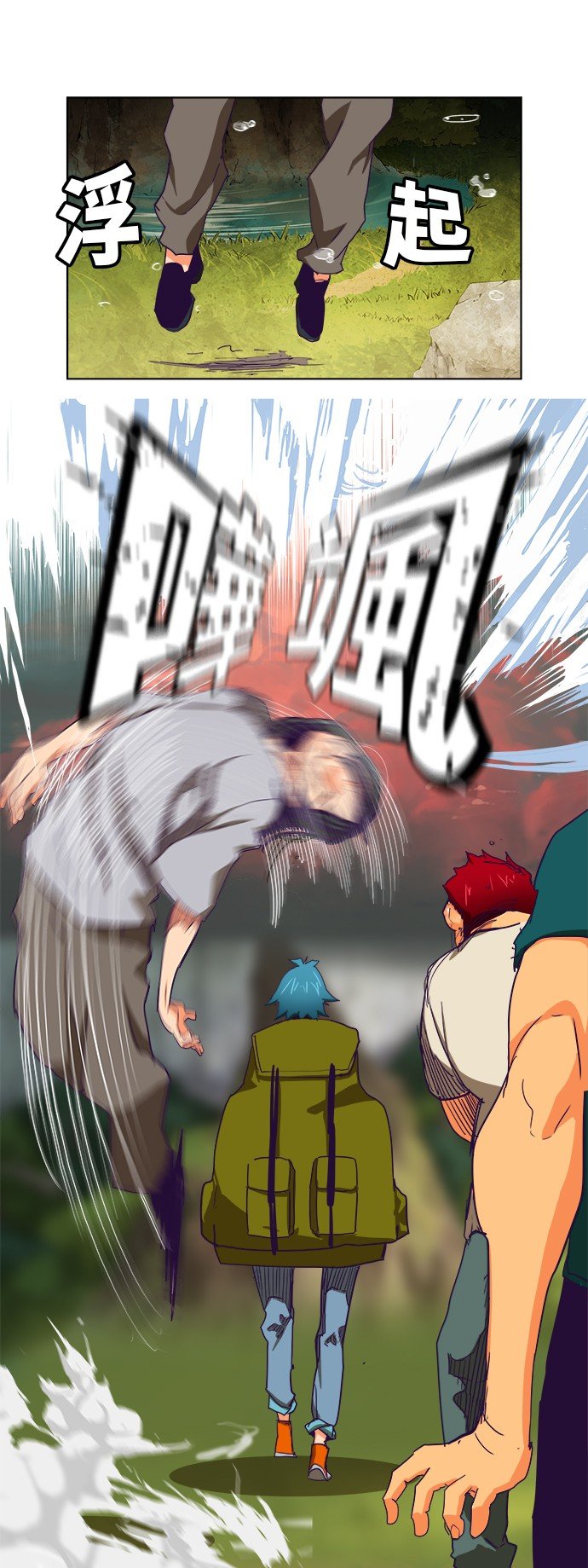 第326话