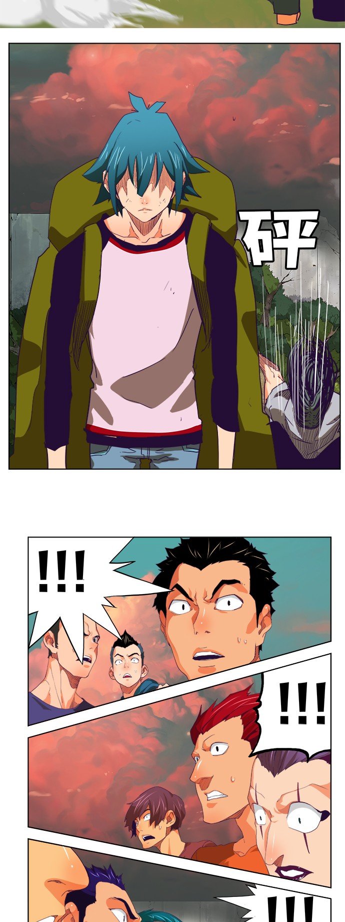 第326话