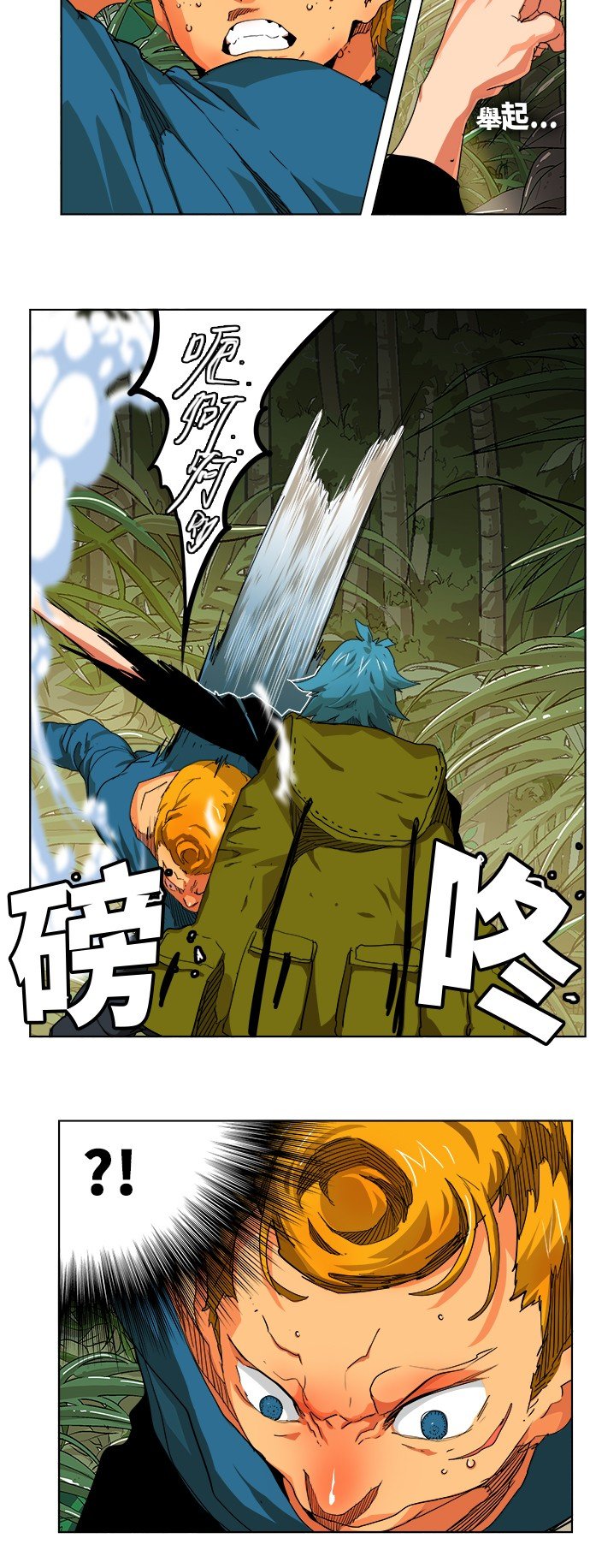 第327话