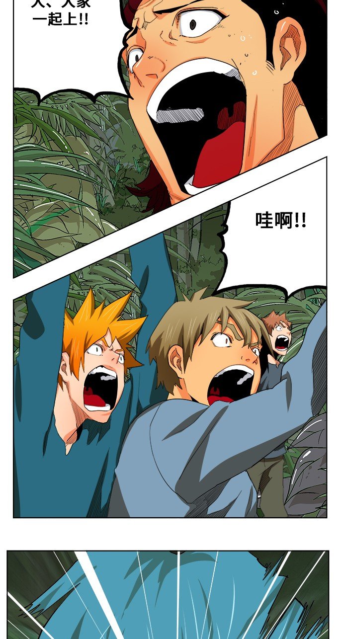 第327话