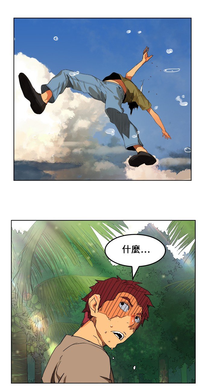 第327话