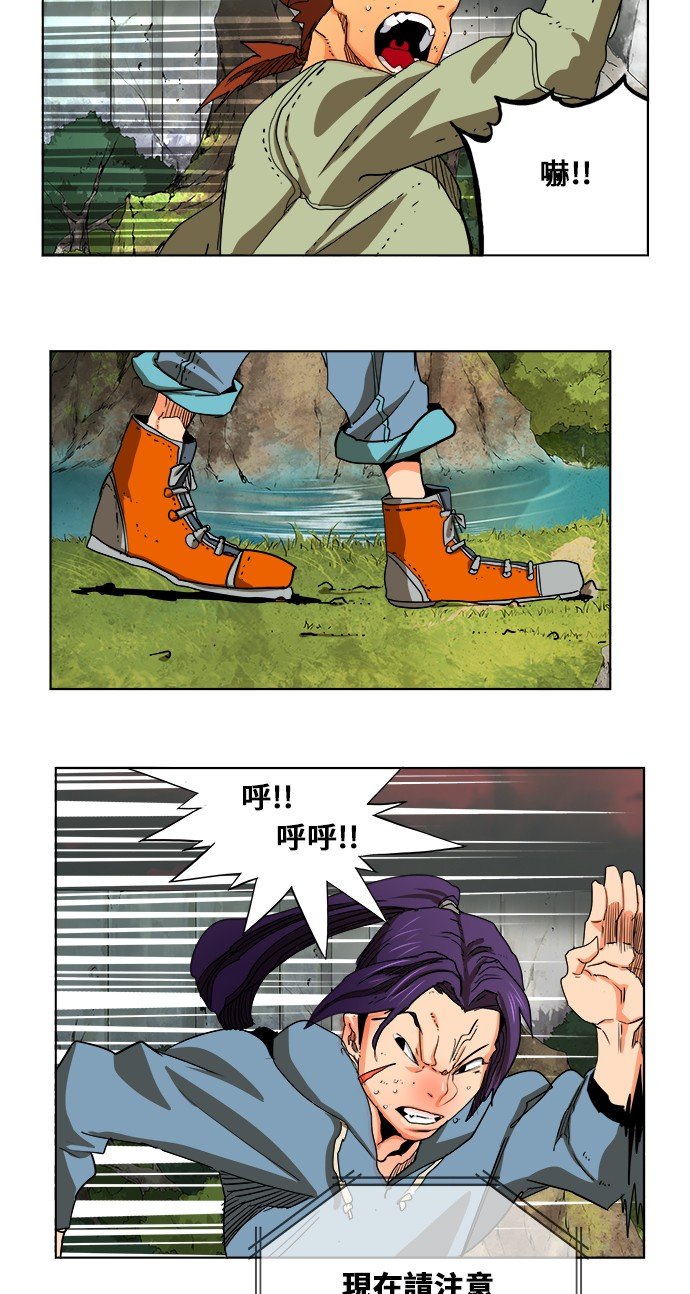 第327话