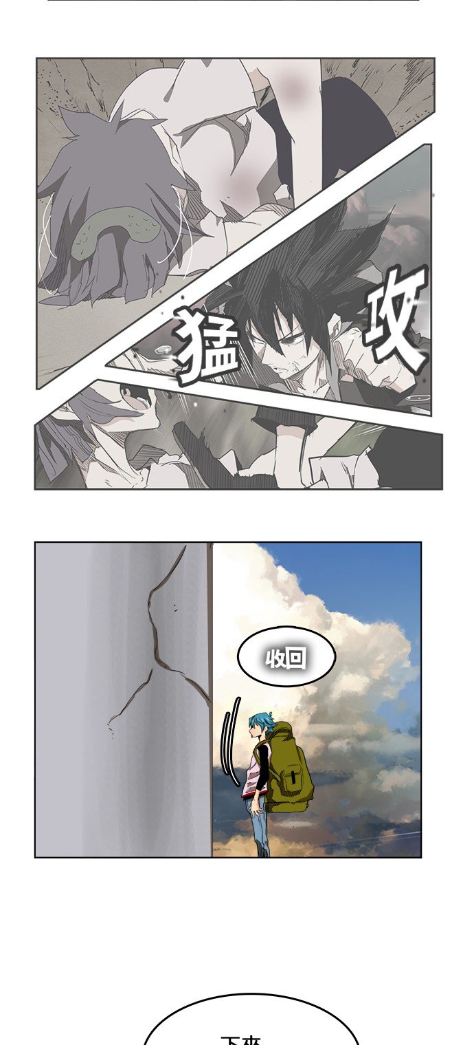 第327话