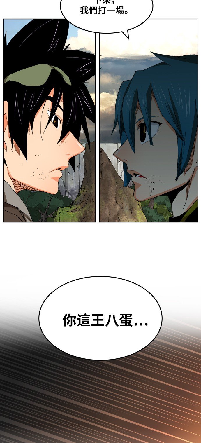 第327话