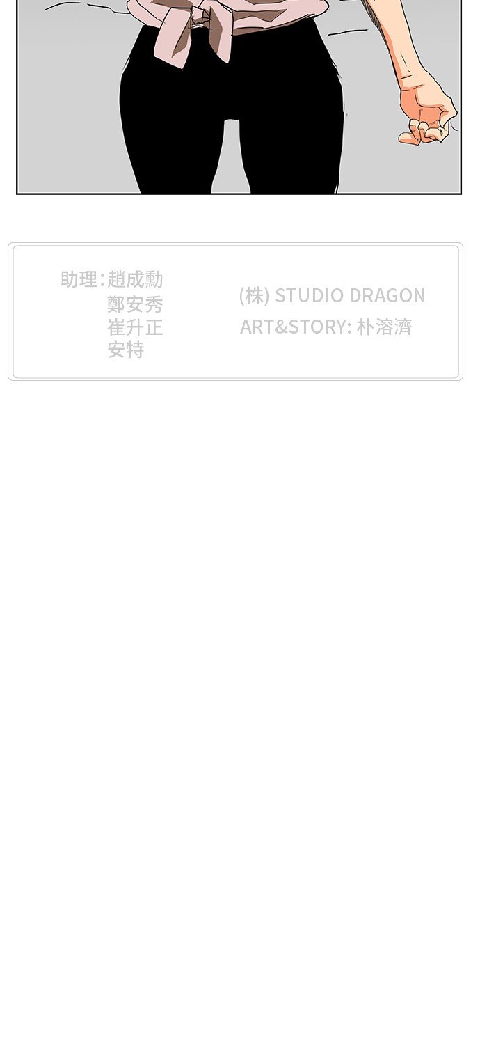 第327话