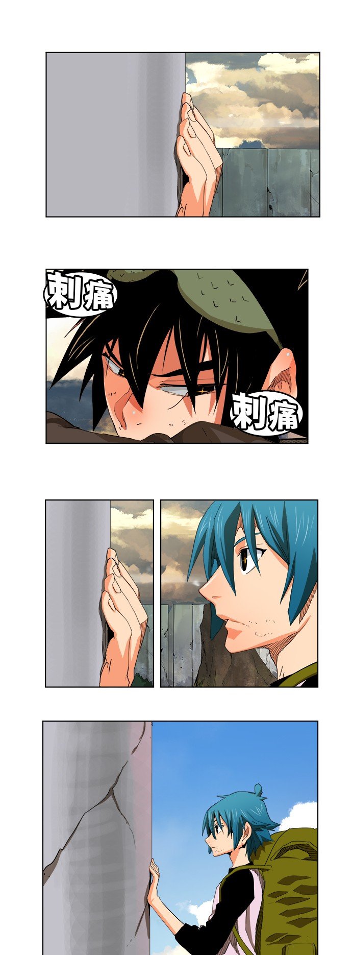 第328话