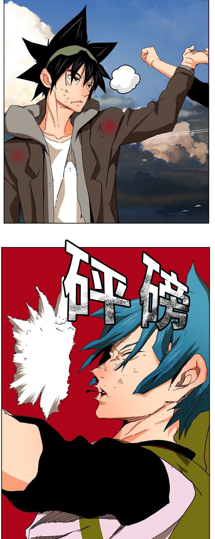 第328话