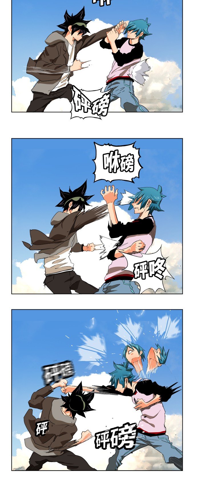 第328话