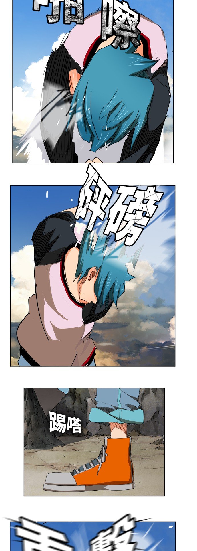 第328话
